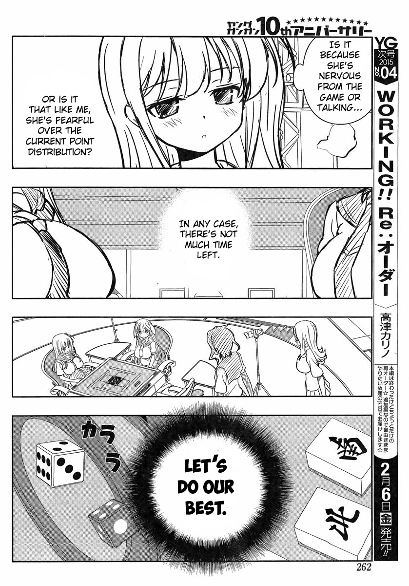 Read Saki En Manga Online