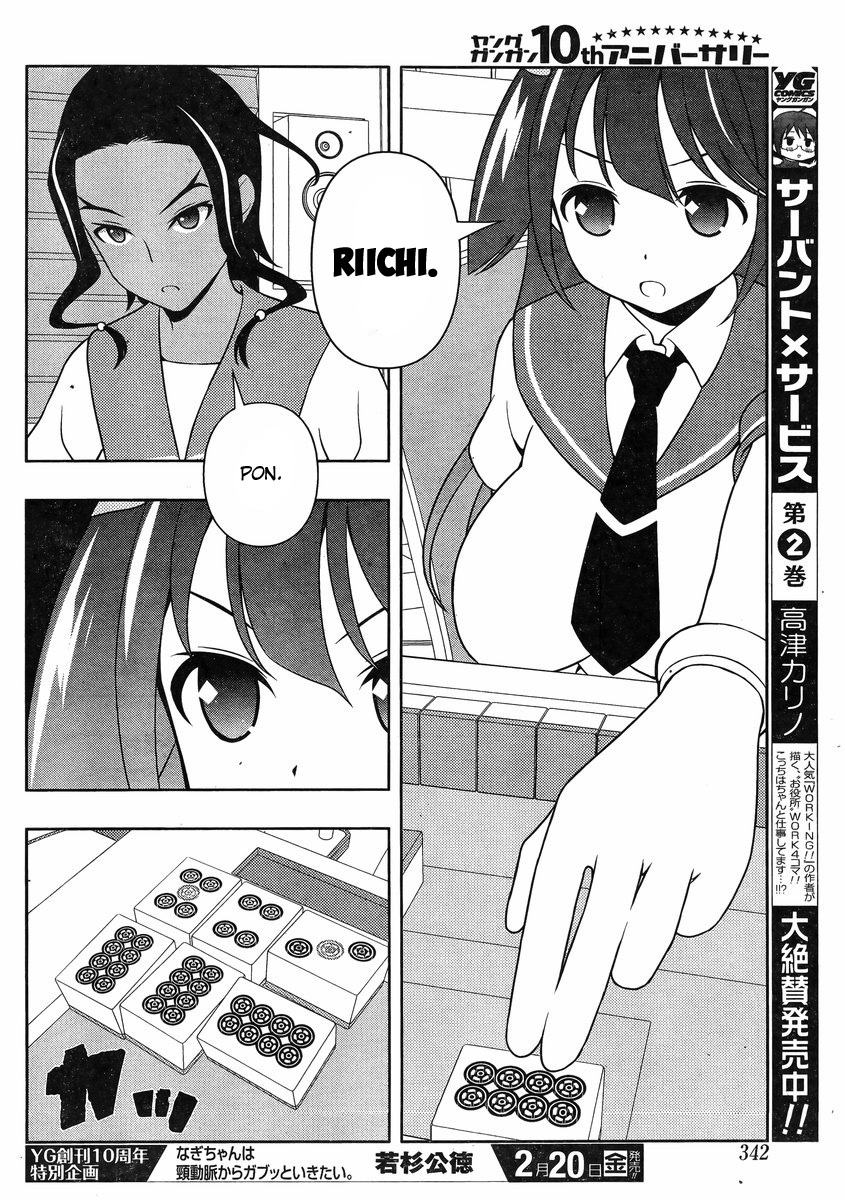 Read Saki En Manga Online