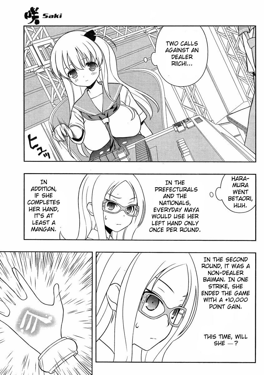 Read Saki En Manga Online