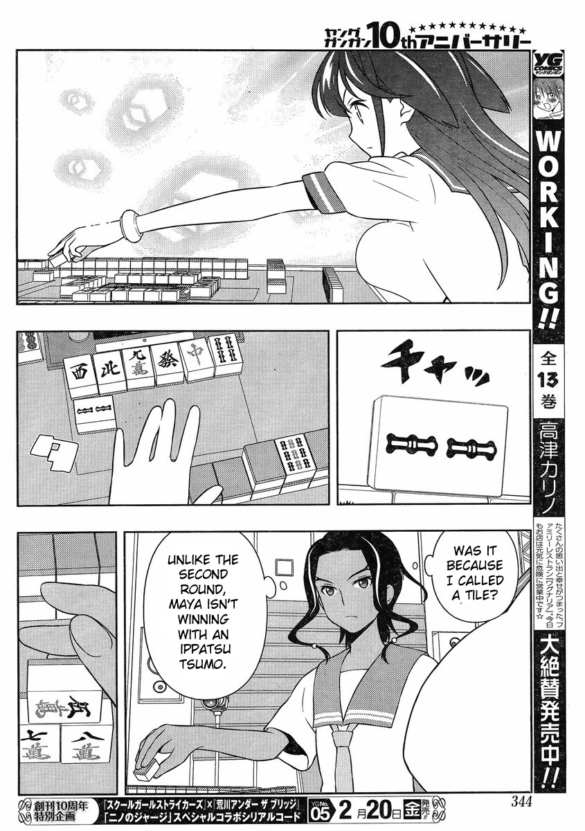 Read Saki En Manga Online