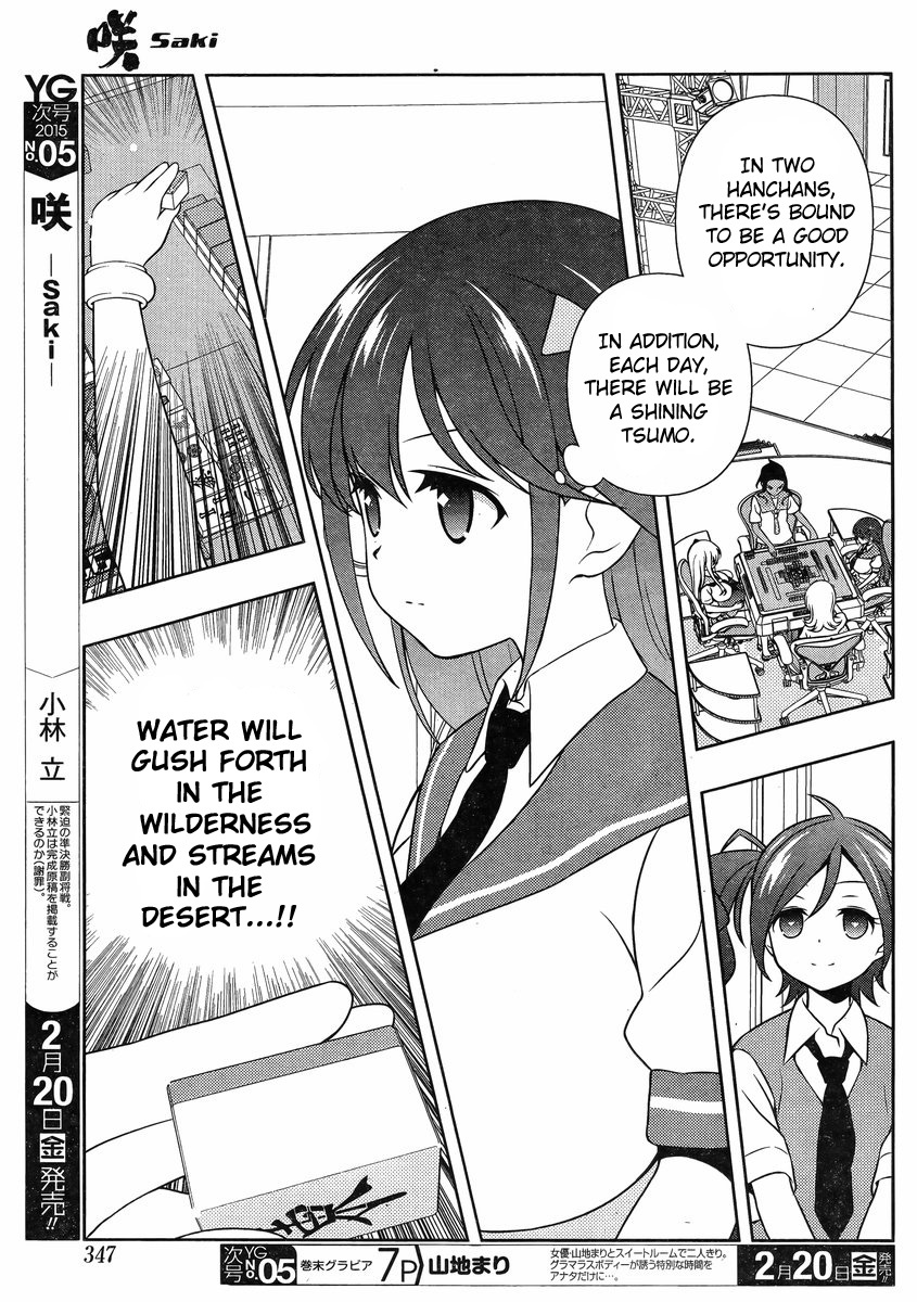 Read Saki En Manga Online