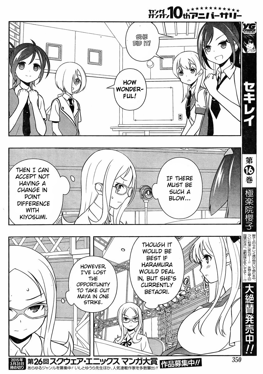 Read Saki En Manga Online