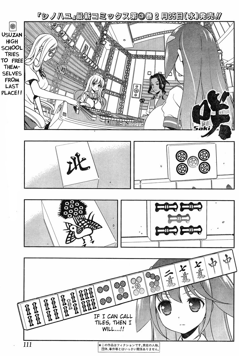 Read Saki En Manga Online