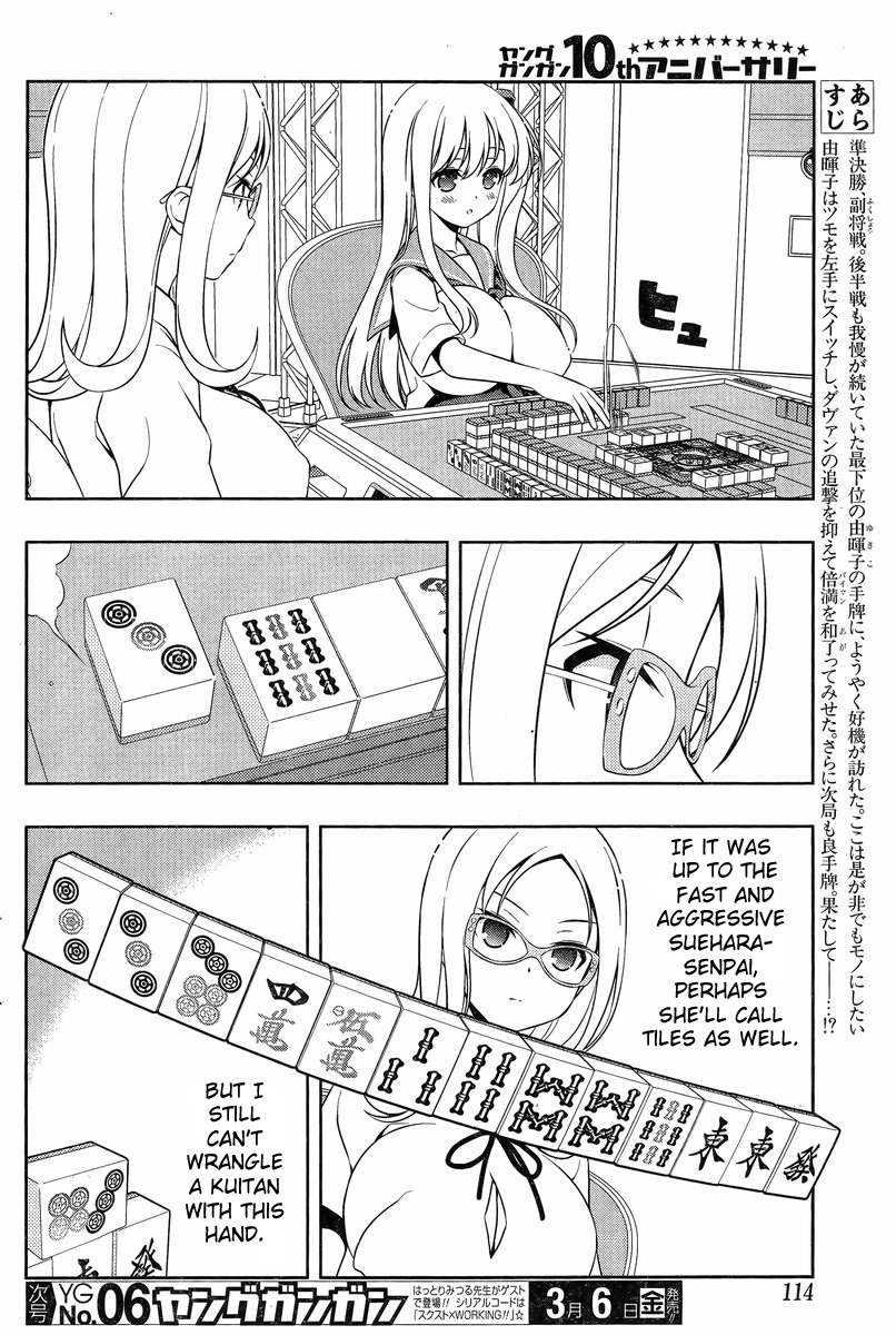 Read Saki En Manga Online
