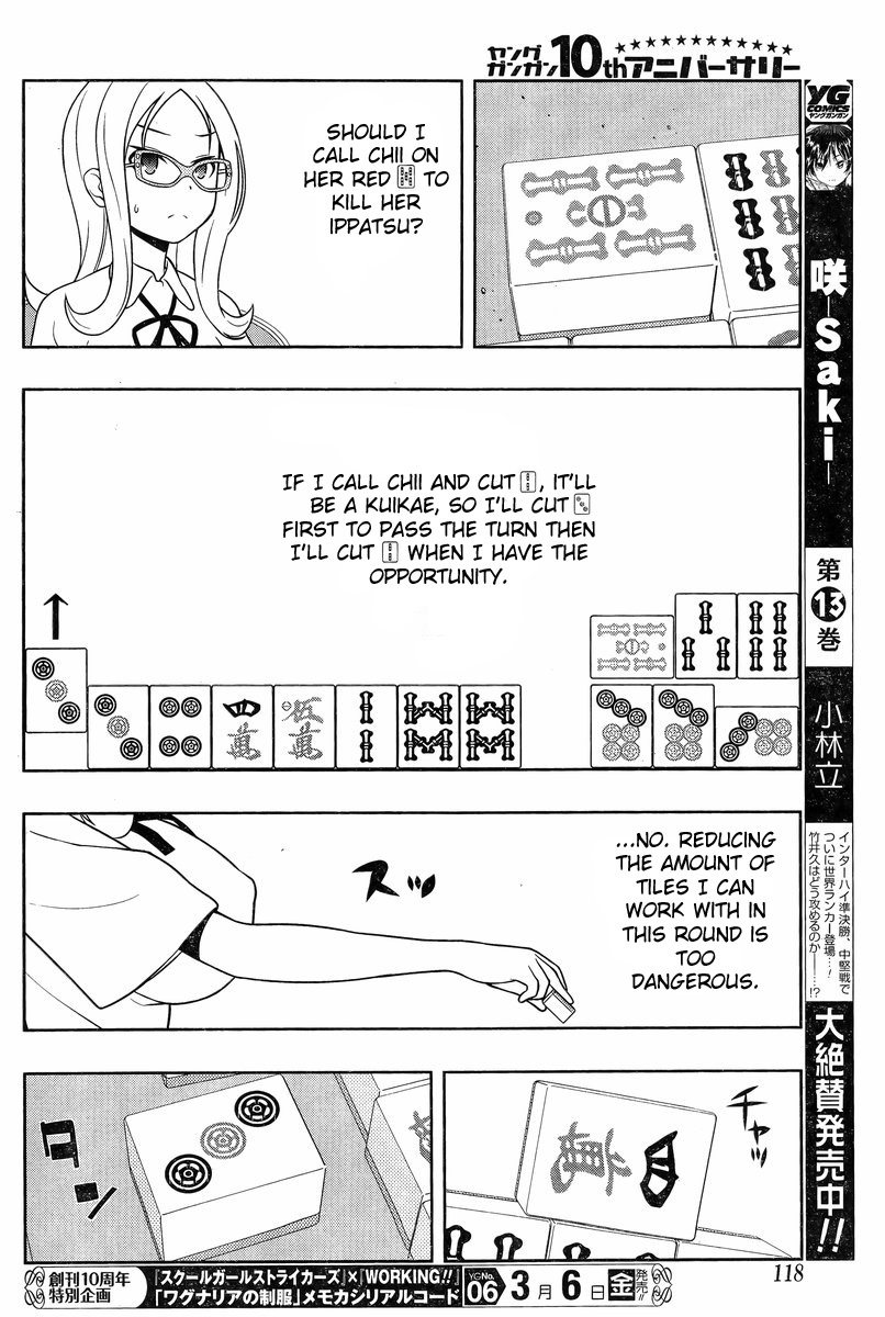 Read Saki En Manga Online