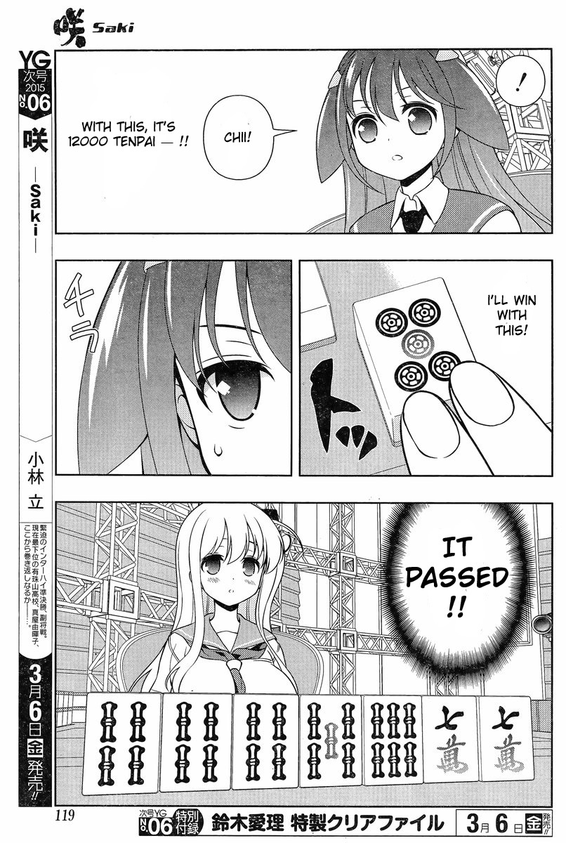 Read Saki En Manga Online