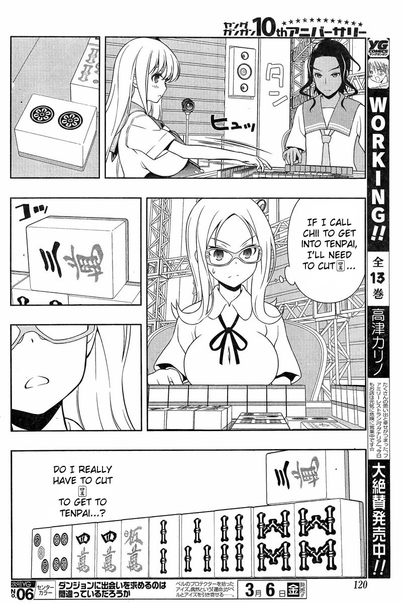 Read Saki En Manga Online
