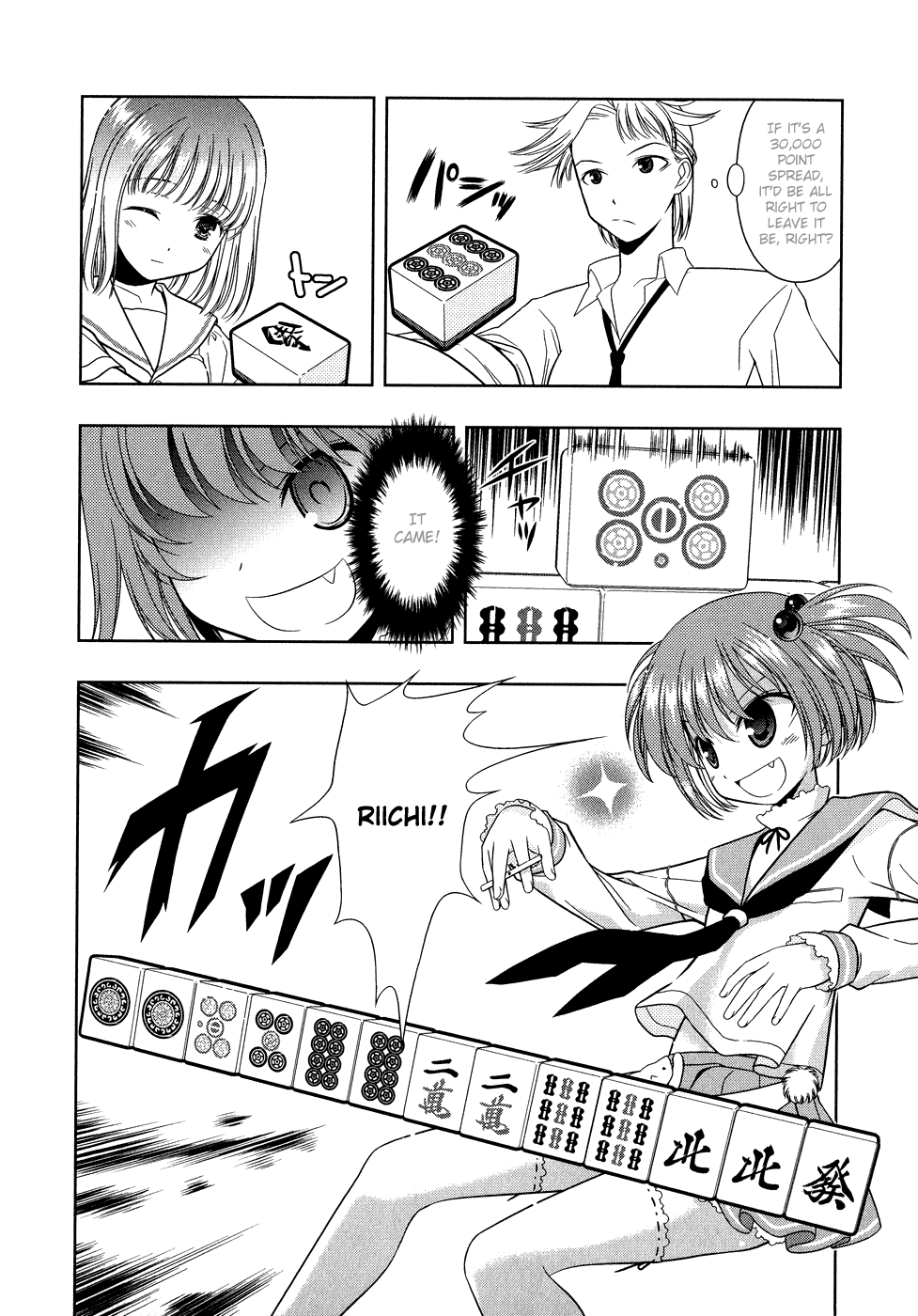 Read Saki En Manga Online