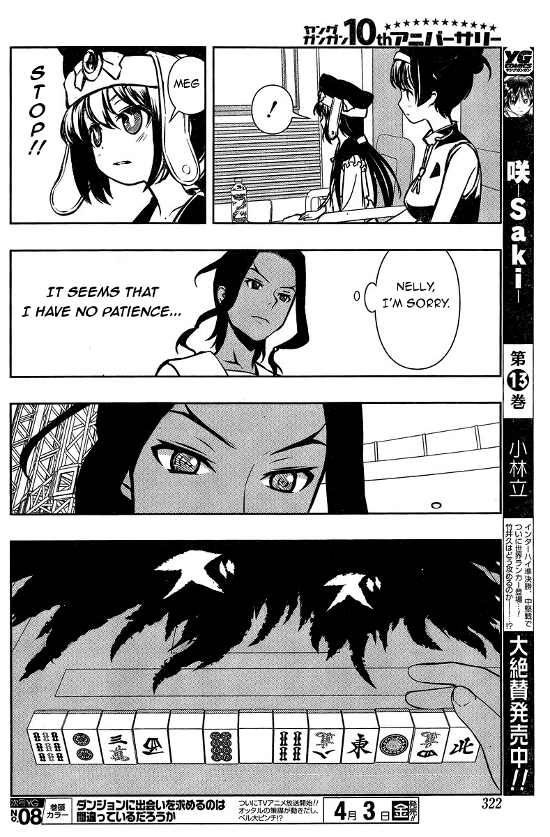 Read Saki En Manga Online