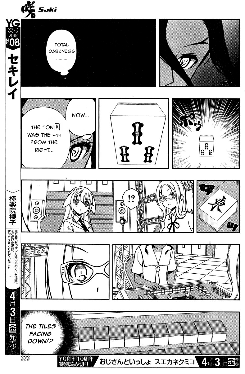 Read Saki En Manga Online