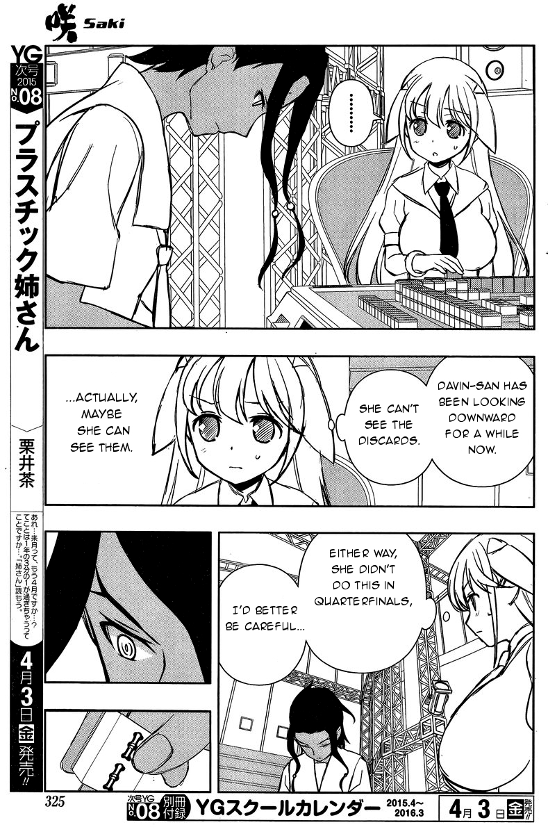 Read Saki En Manga Online