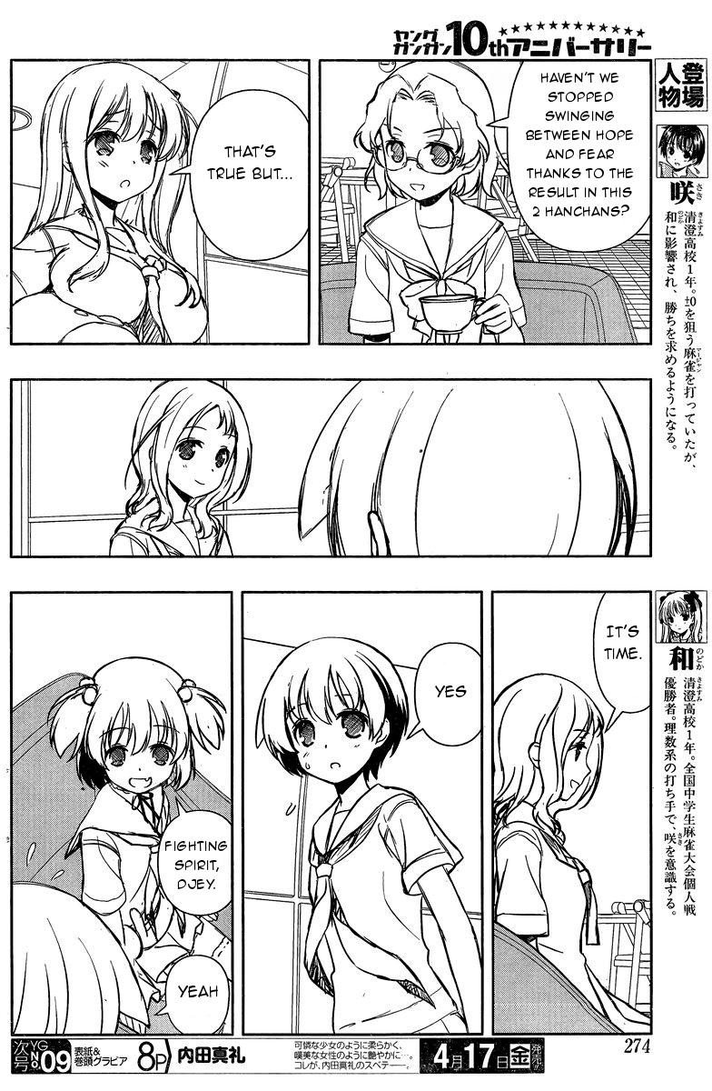 Read Saki En Manga Online