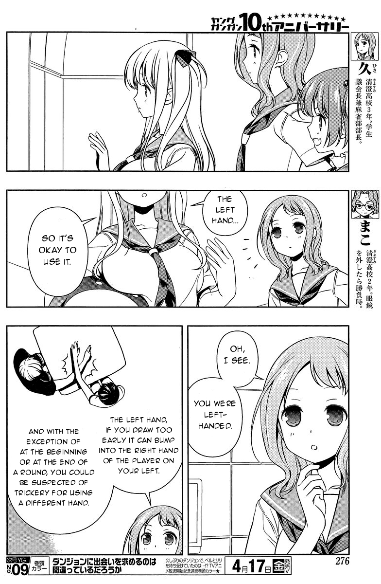 Read Saki En Manga Online