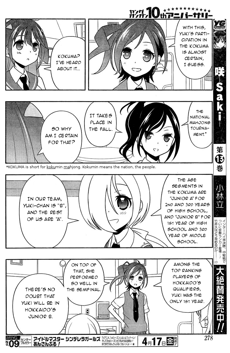 Read Saki En Manga Online