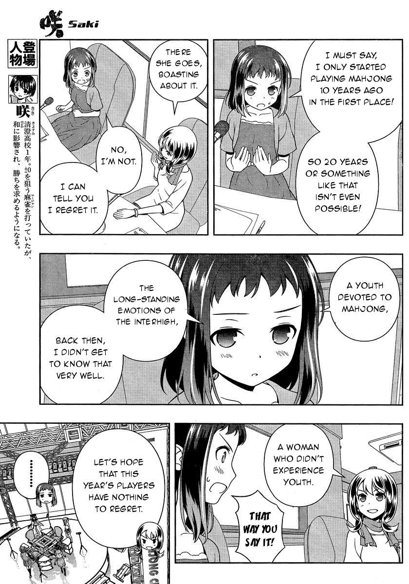 Read Saki En Manga Online