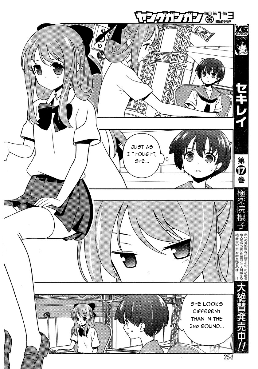 Read Saki En Manga Online