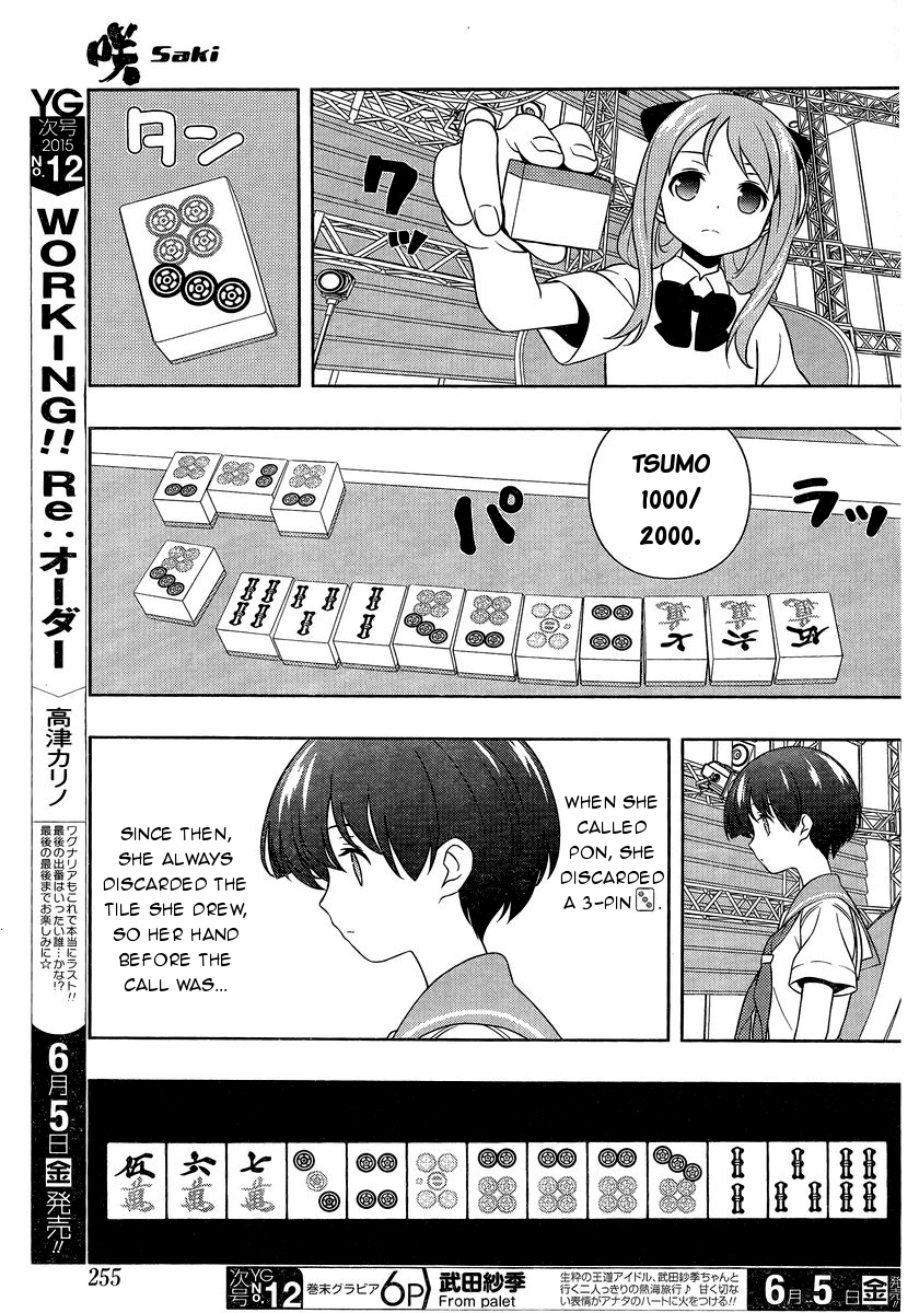 Read Saki En Manga Online