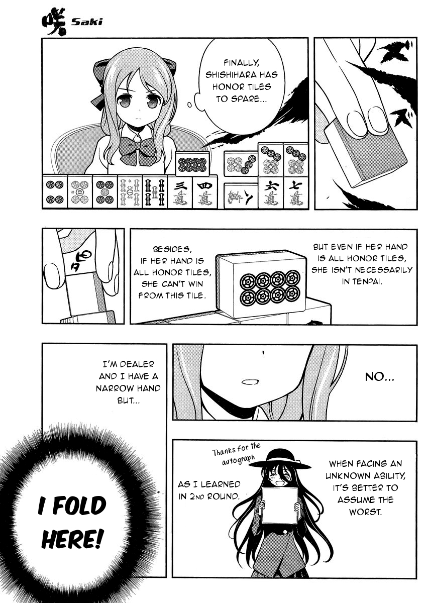 Read Saki En Manga Online