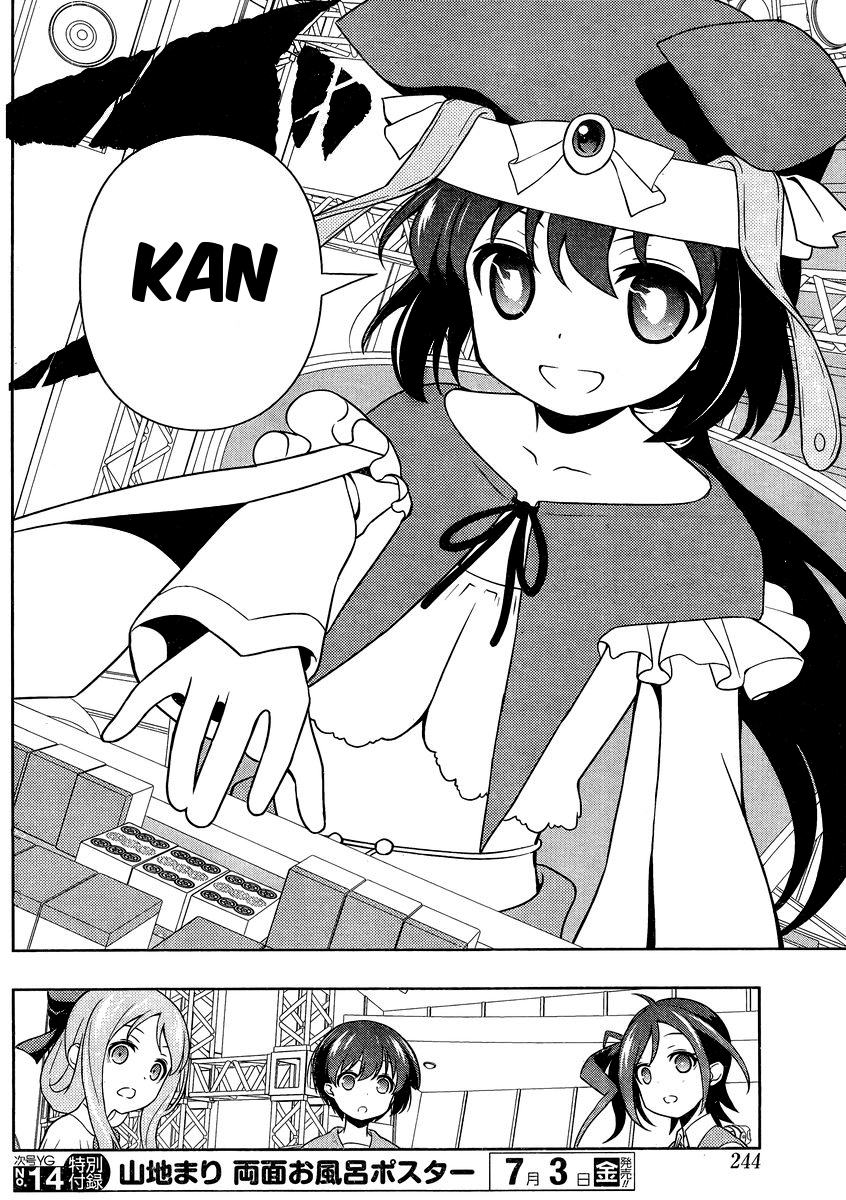 Read Saki En Manga Online