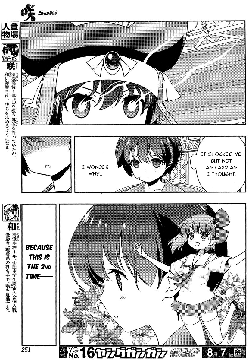 Read Saki En Manga Online