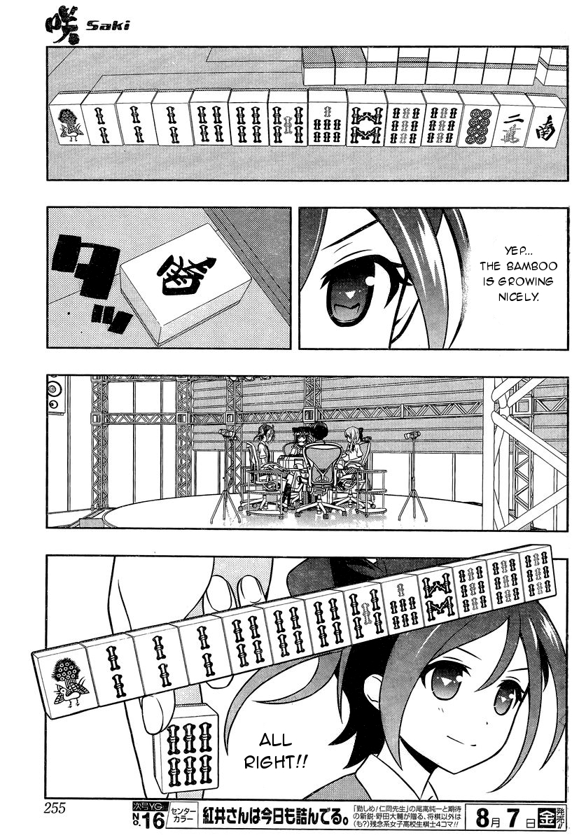 Read Saki En Manga Online