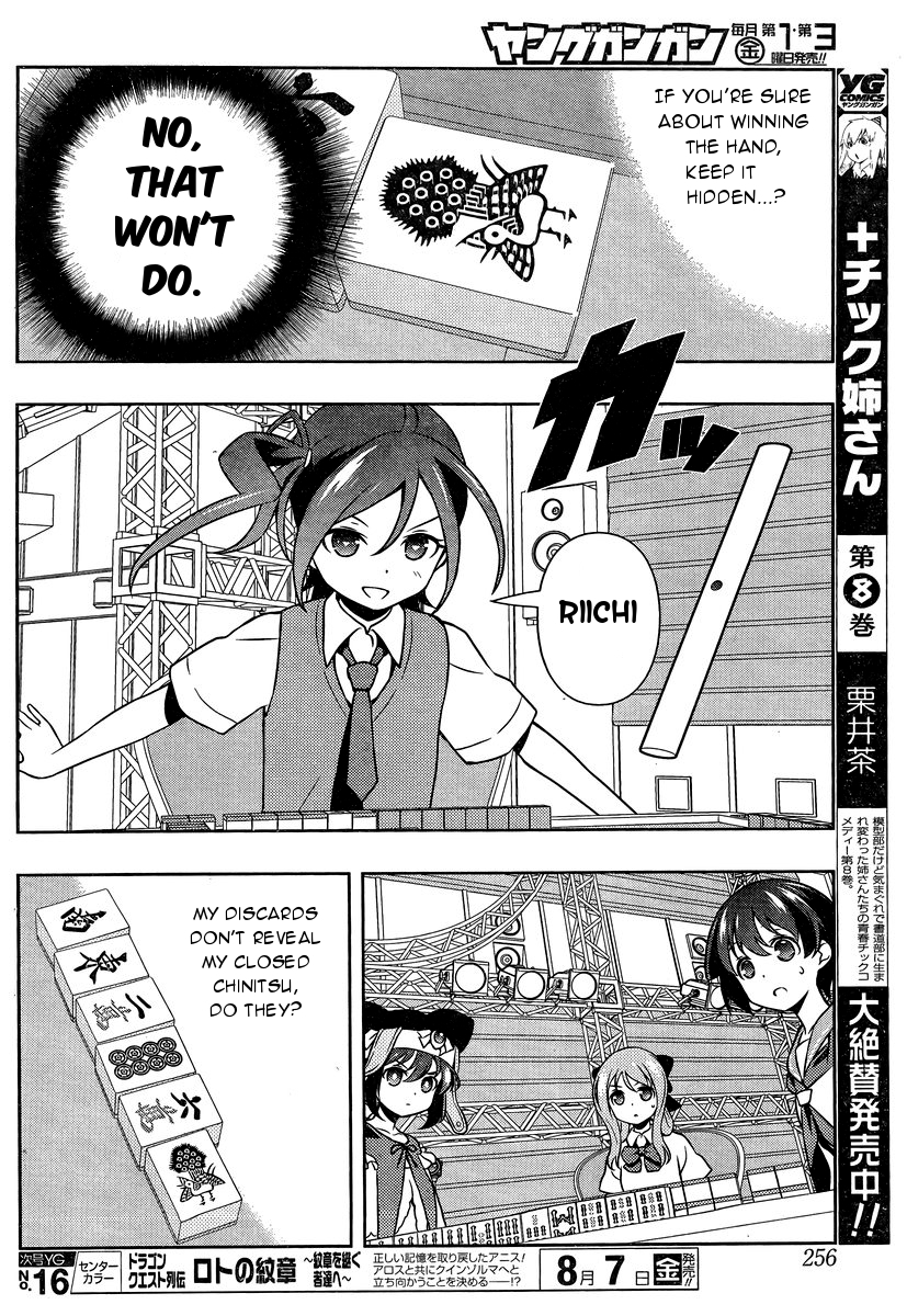 Read Saki En Manga Online