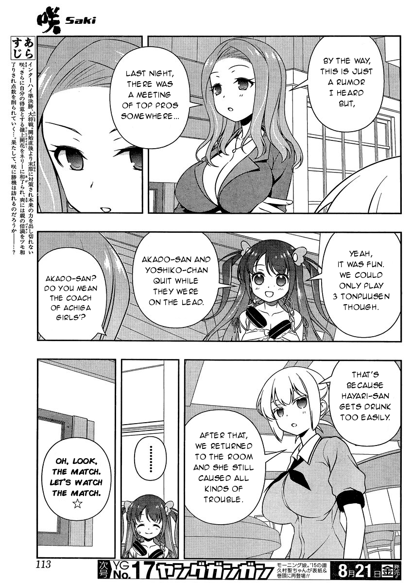 Read Saki En Manga Online