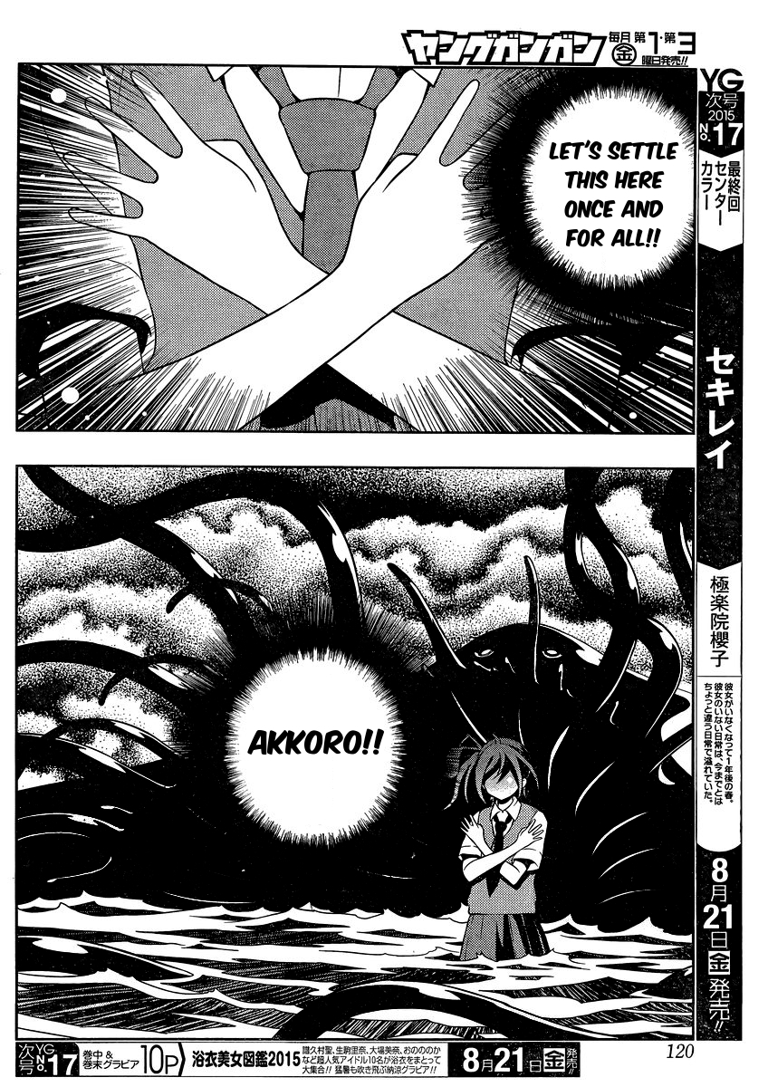 Read Saki En Manga Online