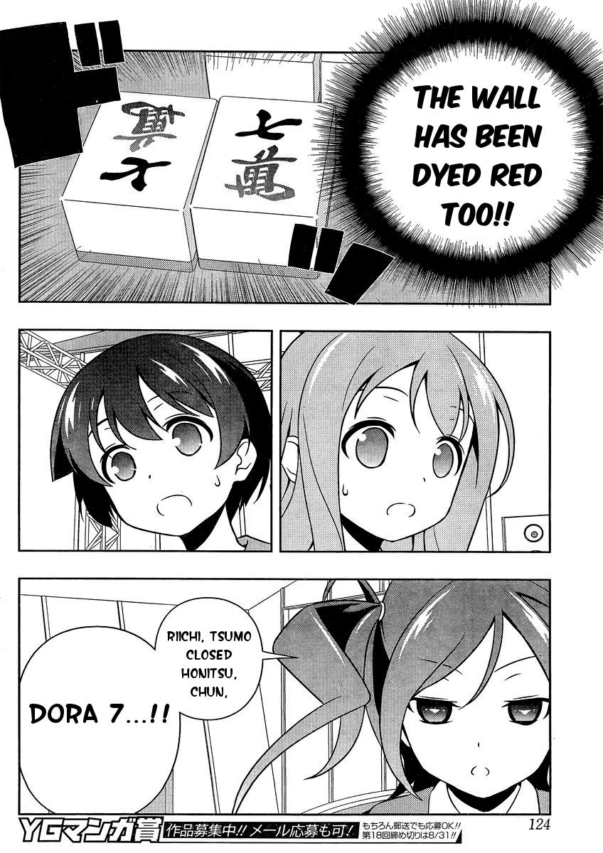 Read Saki En Manga Online