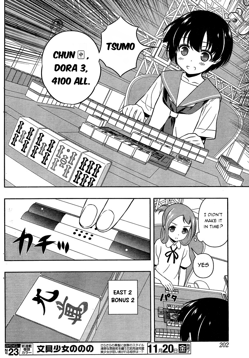 Read Saki En Manga Online