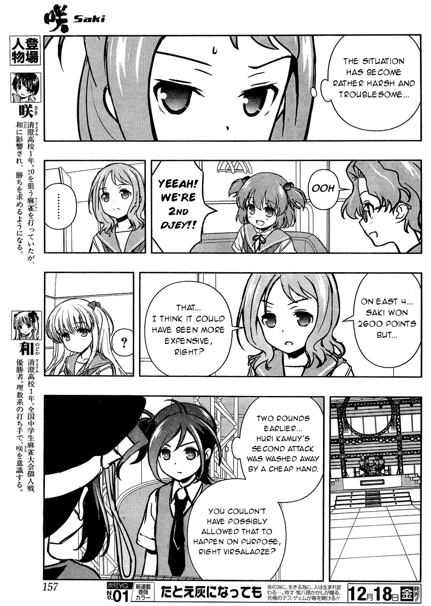 Read Saki En Manga Online