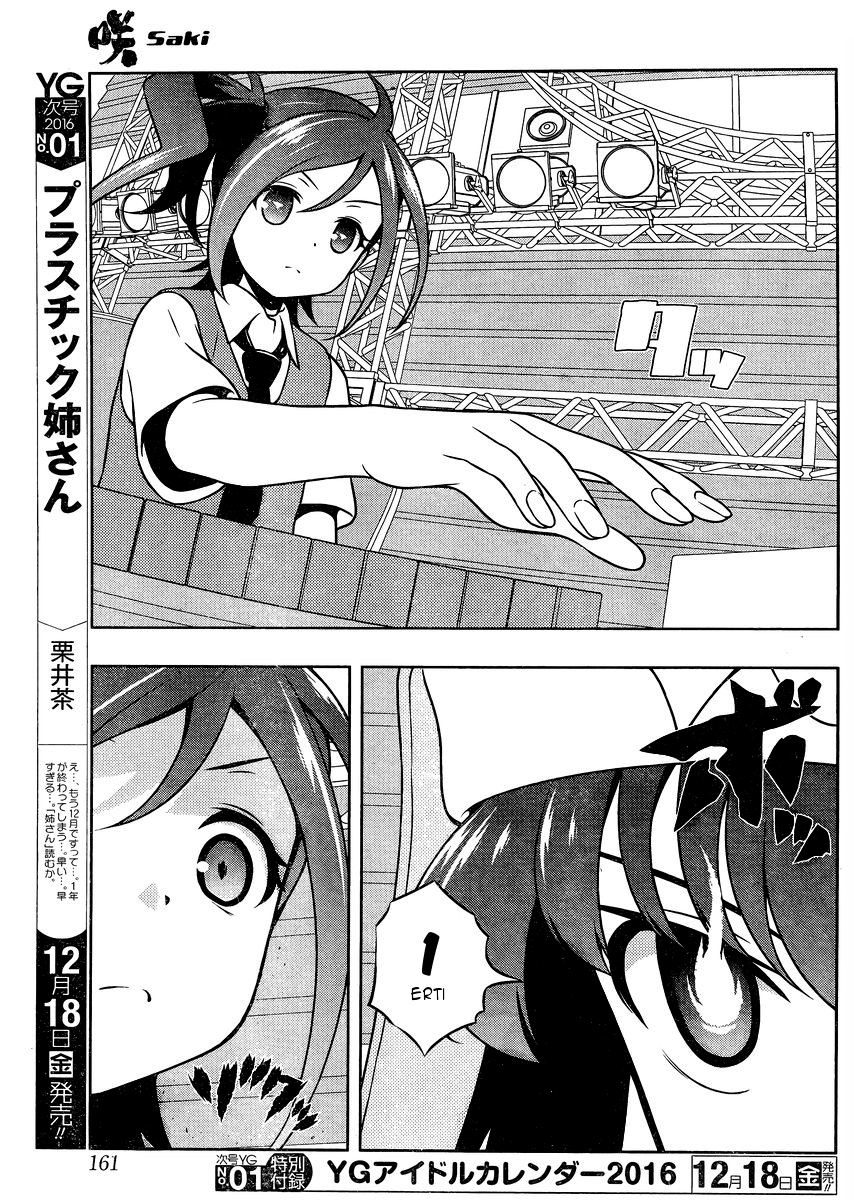 Read Saki En Manga Online