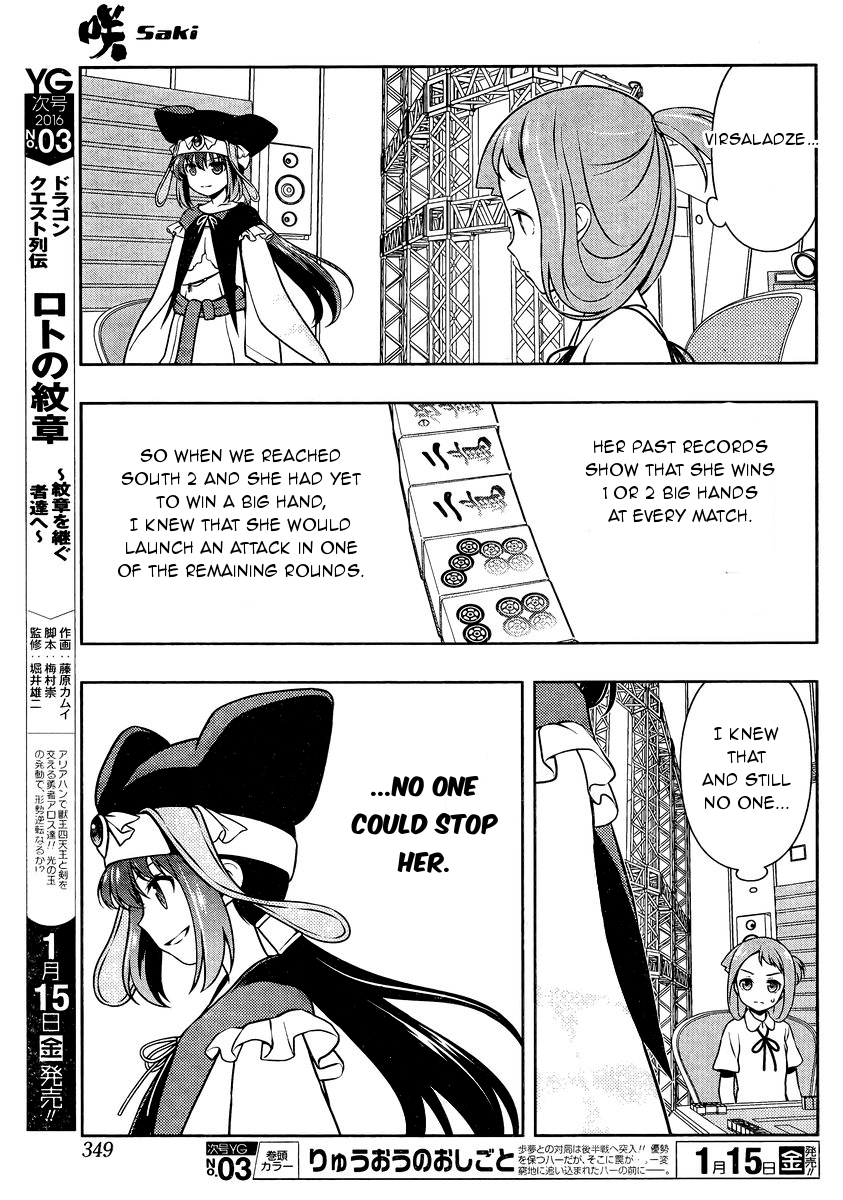 Read Saki En Manga Online
