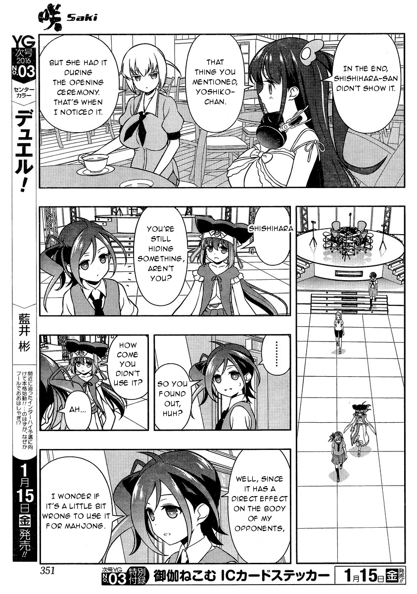 Read Saki En Manga Online