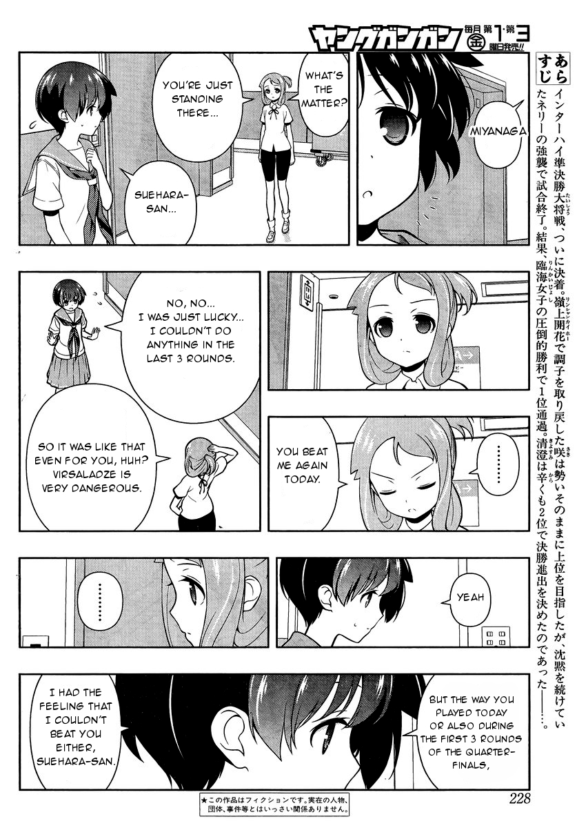 Read Saki En Manga Online