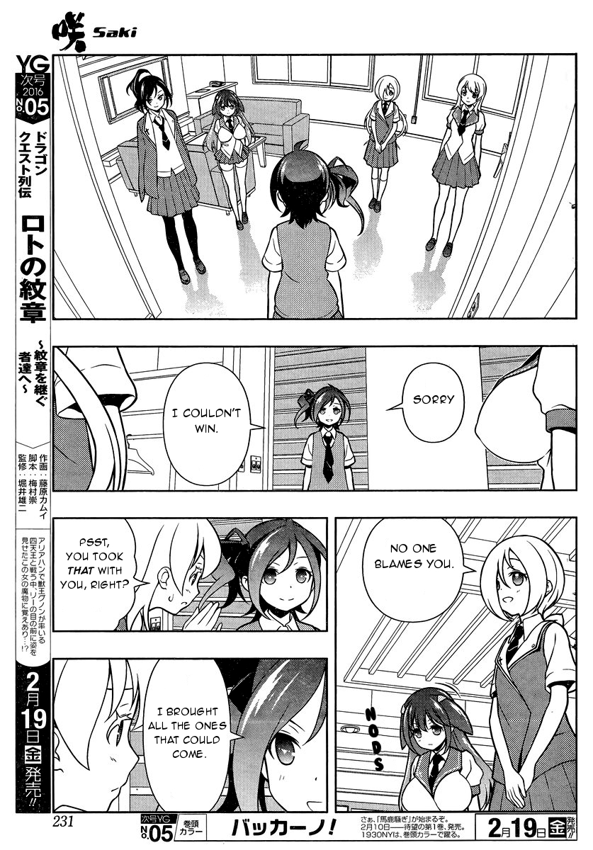 Read Saki En Manga Online