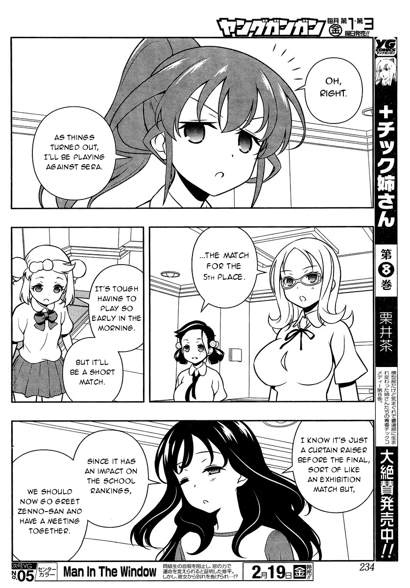 Read Saki En Manga Online