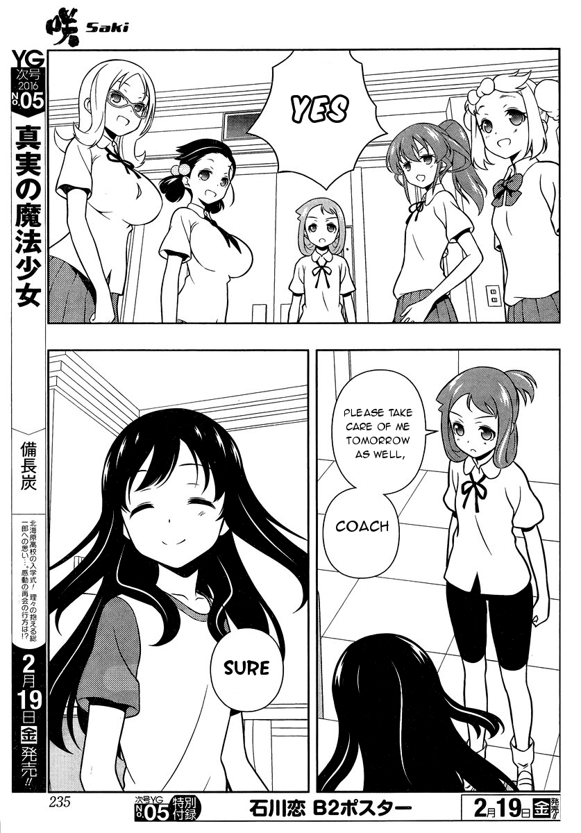 Read Saki En Manga Online