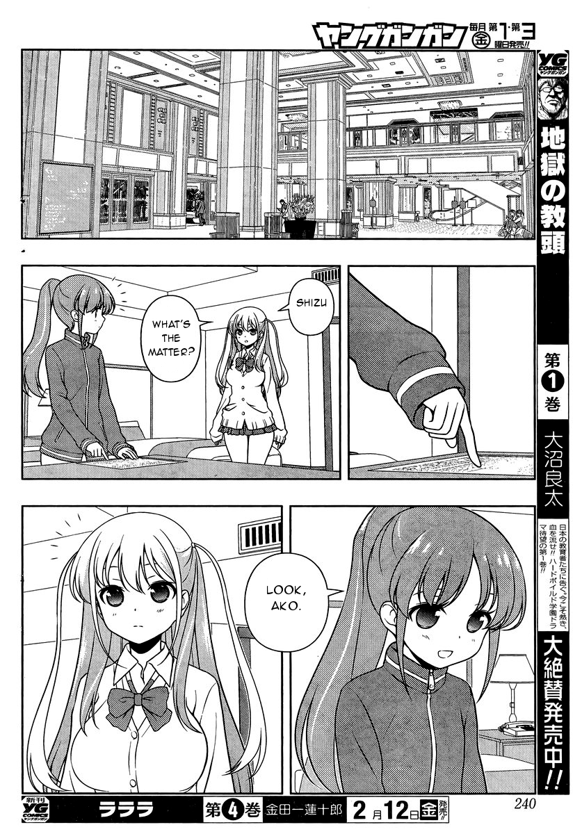 Read Saki En Manga Online