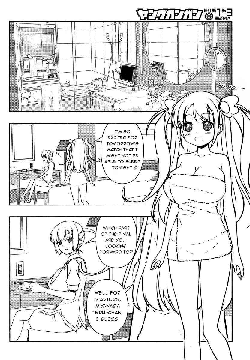 Read Saki En Manga Online