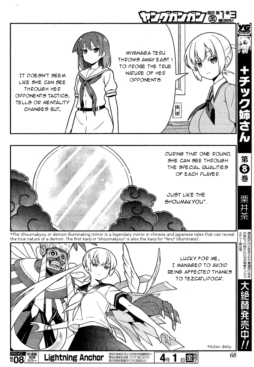Read Saki En Manga Online