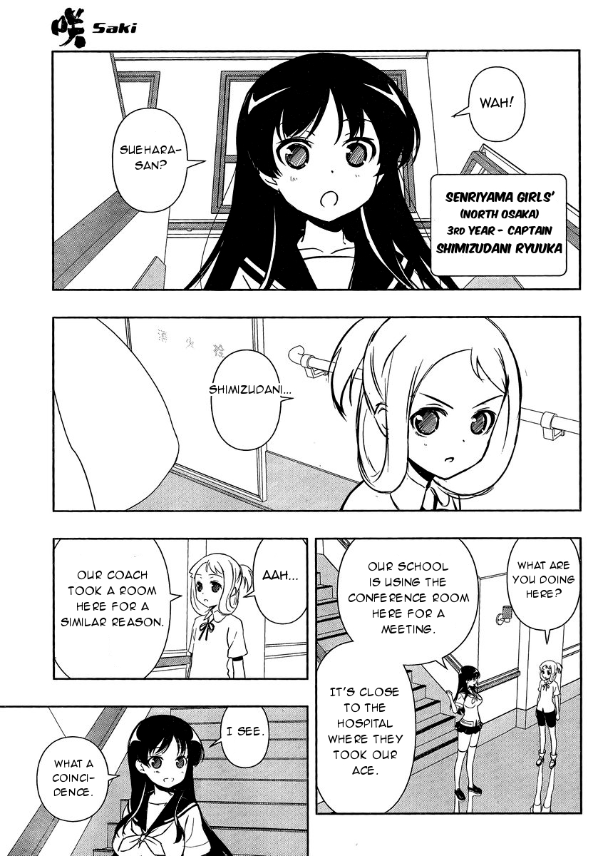 Read Saki En Manga Online