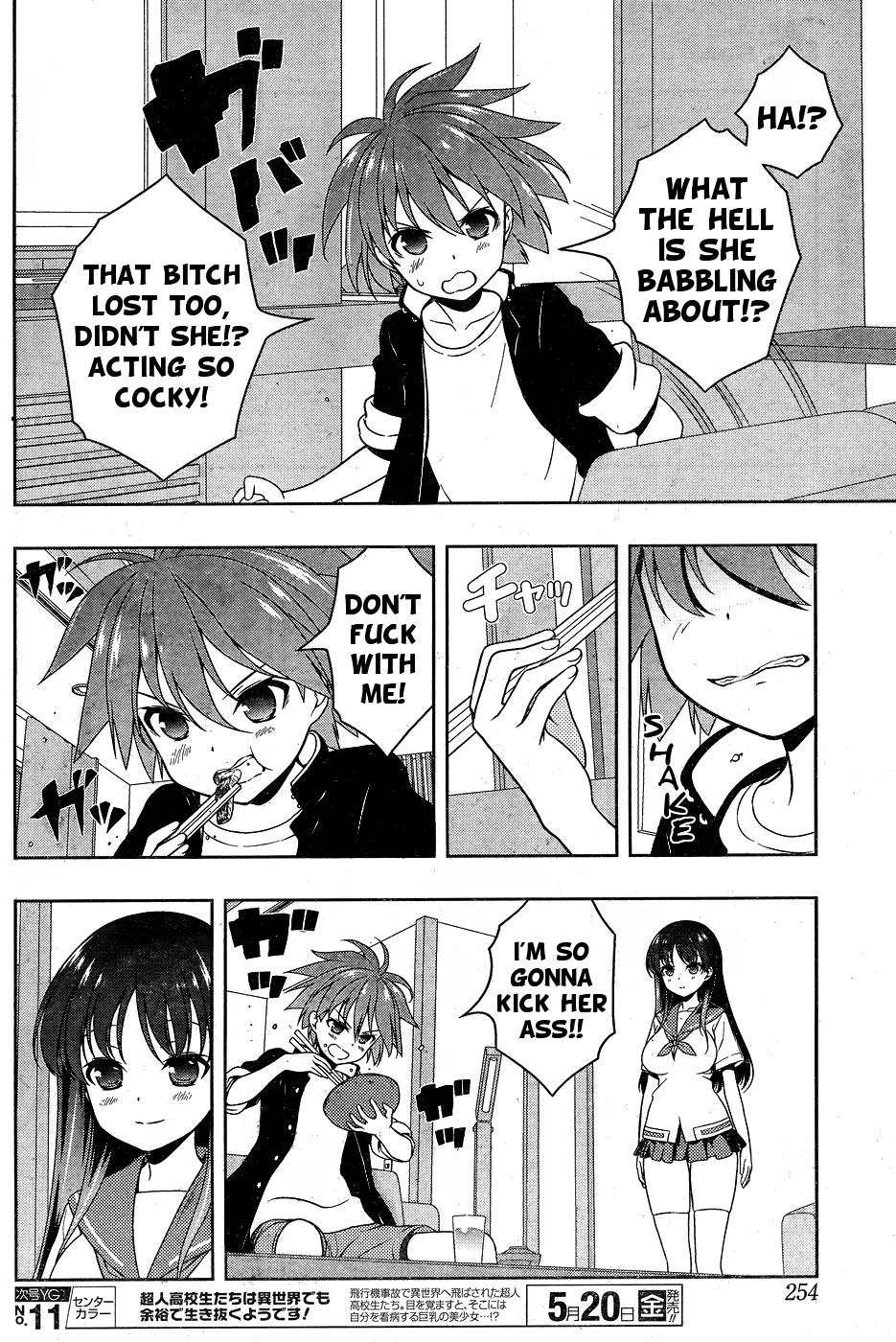Read Saki En Manga Online