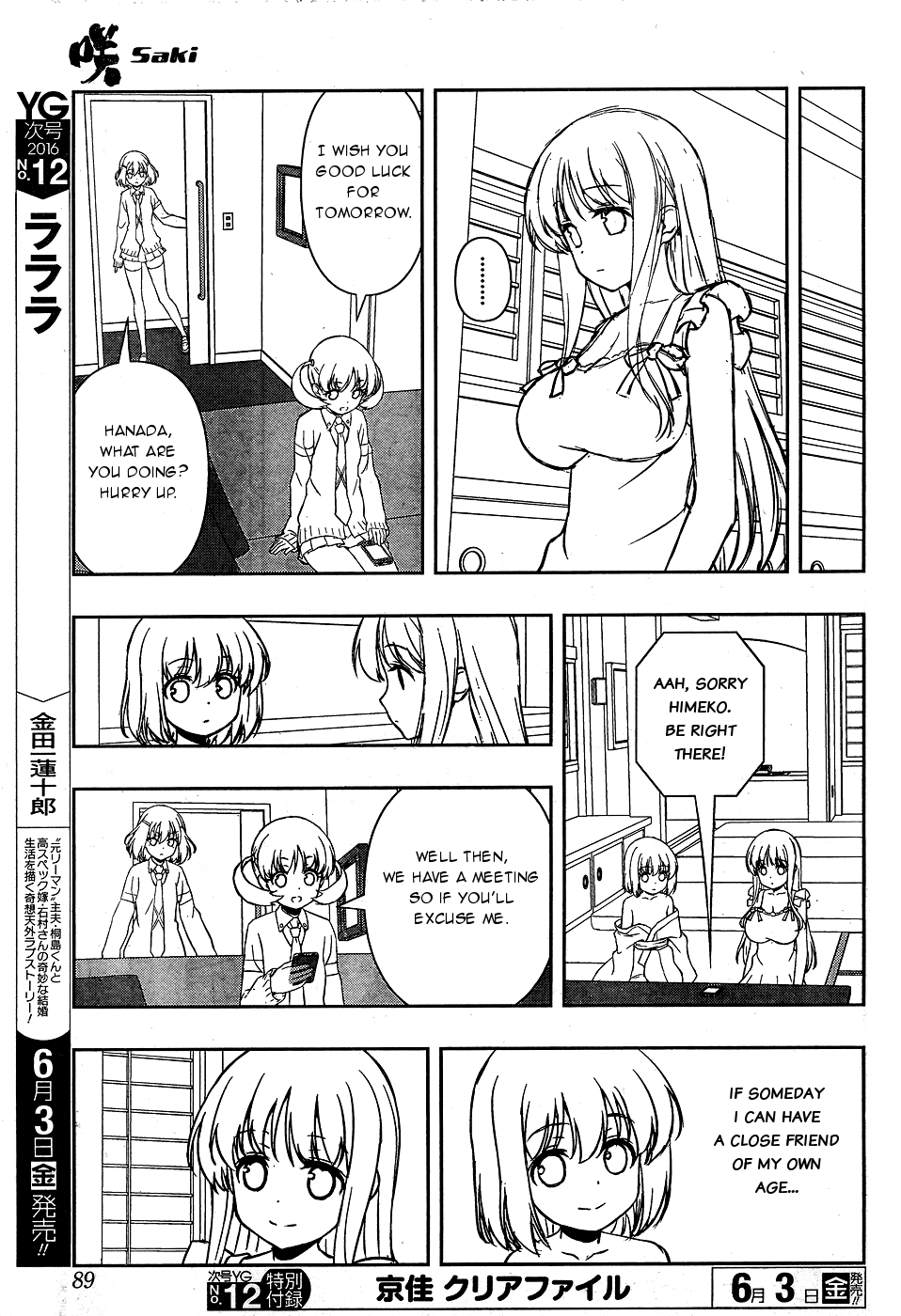 Read Saki En Manga Online