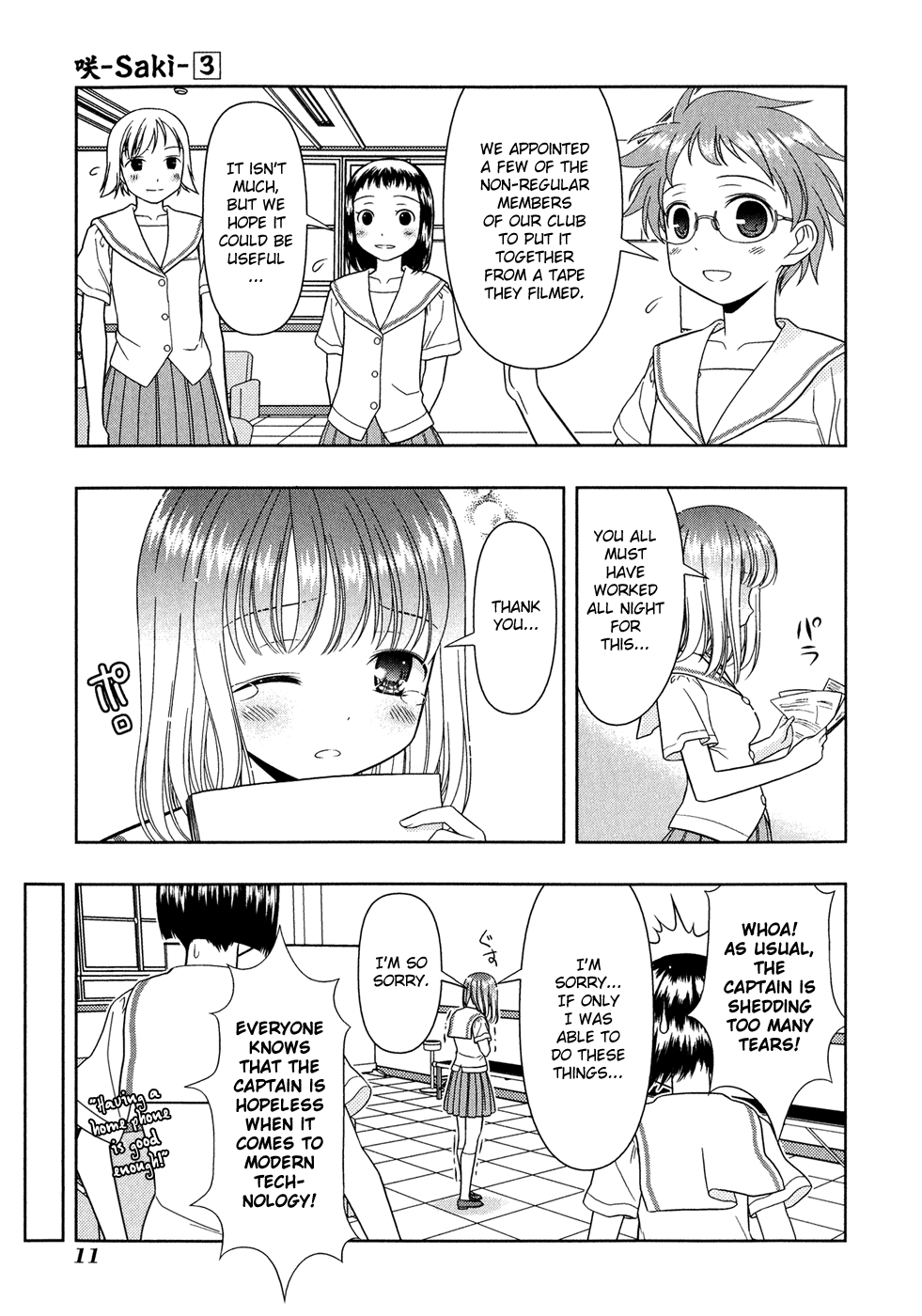 Read Saki En Manga Online