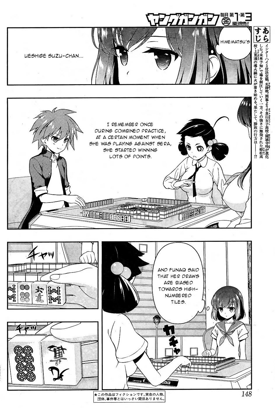Read Saki En Manga Online