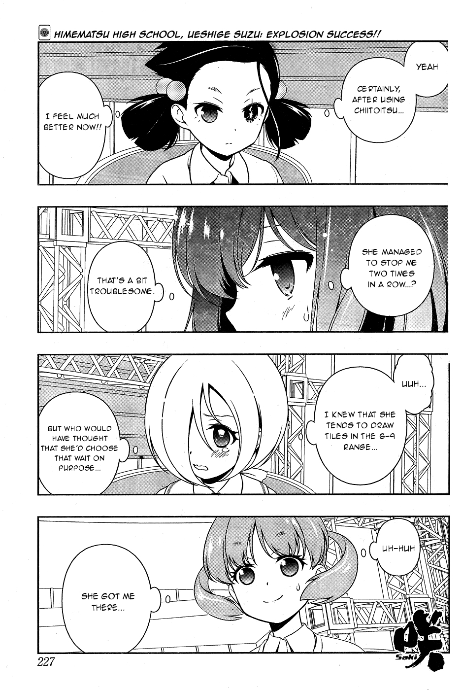 Read Saki En Manga Online