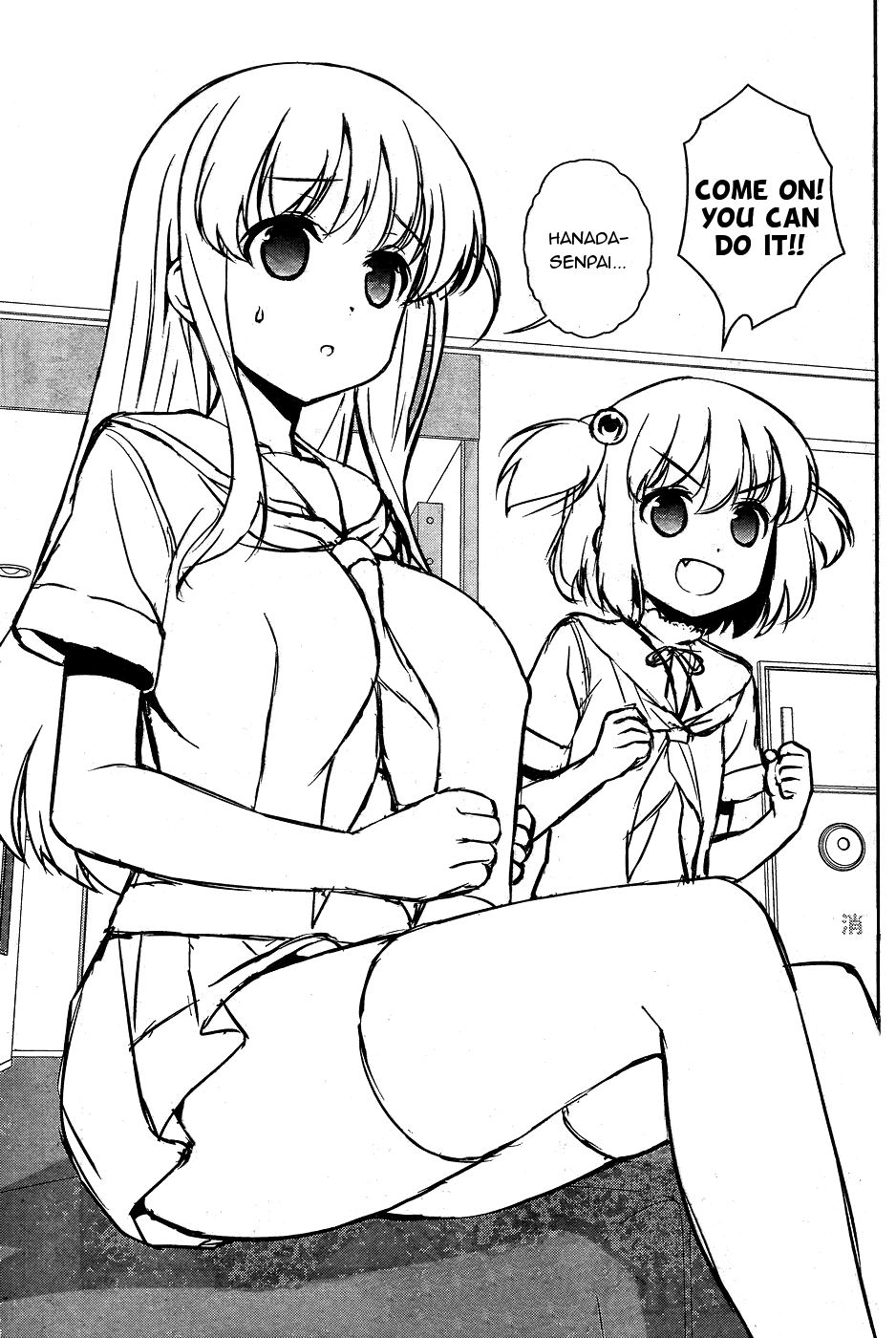 Read Saki En Manga Online