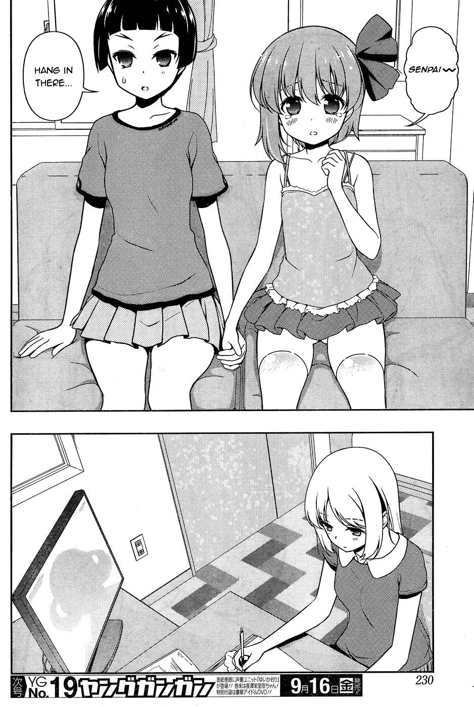 Read Saki En Manga Online