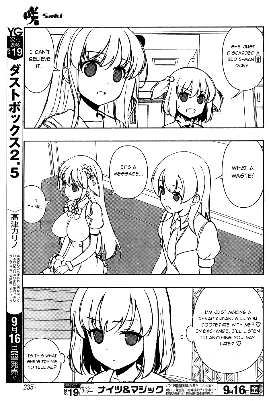 Read Saki En Manga Online